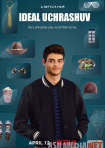 Ideal uchrashuv / Идеальное свидание Turk kinosi Uzbek O`zbek tilida tas-ix skachat download