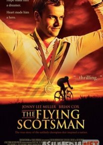 Shotlandiyalik poygachi Uzbek tilida 2006 O'zbekcha tarjima kino HD