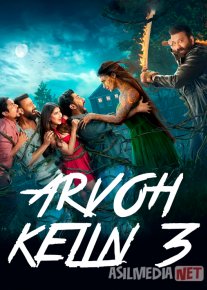 Arvoh kelin 3 / Arvoh ayol Premyera Hind kino 2025 Uzbek tilida O'zbekcha tarjima kino Full HD tas-ix skachat