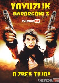 Yovuzlik qarorgohi 3: Qirg'in / yo'q bo'lib ketish / Yomonlik maskani 3 / Обитель зла 3 Uzbek tilida 2007 O'zbekcha tarjima kino HD
