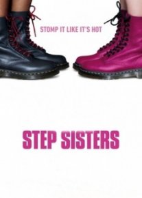 Сёстры по степу