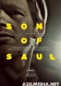 Сын Саула
