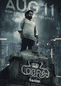 Kobra Hind kinosi Uzbek tilida 2022 O'zbekcha tarjima kino HD