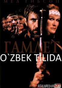 Gamlet Uzbek O`zbek tilida tas-ix skachat download