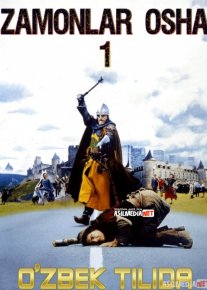 Zamonlar osha 1 Uzbek tilida 1993 O'zbek tarjima kino HD