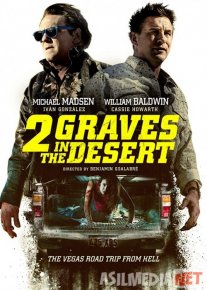 Две могилы в пустыне 2020 Tas-ix skachat