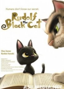 Жил-был кот