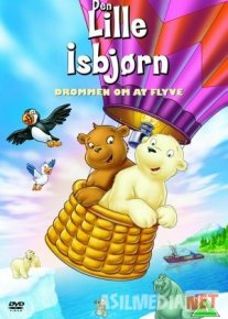 Qutb ayiqchasi Uzbek tilida multfilm 2001 O'zbek tarjima kino HD