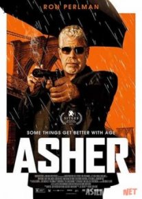 Эшер 2018 / Asher tas-ix skachat