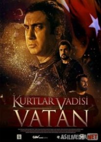 Долина волков: Родина / Kurtlar Vadisi: Vatan Tas-IX