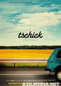 Гуд бай, Берлин!