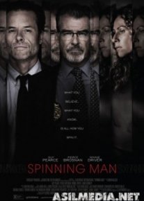 На грани безумия