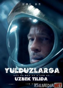 Yulduzlarga Uzbek tarjima 2019 HD O'zbek tilida tas-ix skachat