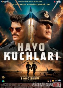 Havo kuchlari / Osmon qo'shini Hind kino Uzbek tilida O'zbekcha 2025 tarjima kino Full HD tas-ix skachat