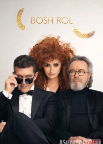 Bosh rol / Yetakchi rol / Rasmiy musobaqa 2021 Uzbek tilida O'zbekcha tarjima kino Full HD tas-ix skachat