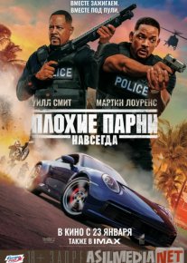 Плохие парни навсегда 2020 Tas-ix skachat
