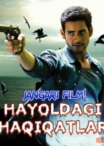 Uyga qaytish / Hayoldagi haqiqatlar Hind kino Uzbek tilida 2014 O'zbek tarjima