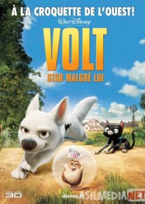Volt Uzbek tilida multfilm 2008 O'zbek tarjima kino HD