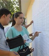 2017/2018 O'QUV YILIDA OLIY TA'LIM MUASSASALARIGA O'QISHGA QABUL QILISH UCHUN O'TKAZILGAN TEST SINOVI NATIJALARI