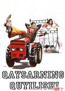 Qaysarning quyilishi Uzbek tilida 1980 kino HD