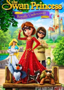 Oqqush va malika 7: Yashirin qirollik Multfilm Uzbek tilida 2017 O'zbekcha tarjima HD