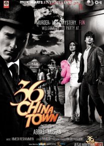 Kazino Chayna taun 36 / Casino Chine toun 36 Hind kinosi Uzbek tilida 2015 O'zbekcha tarjima kino HD