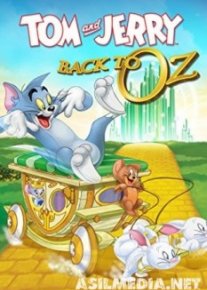 Том и Джерри: Возвращение в страну Оз