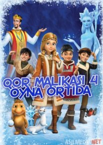 Qor malikasi 4 Oyna ortida Multfilm Uzbek tilida 2011