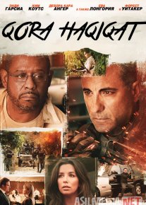 Qora haqiqat / Qorong'u haqiqat 2012 Uzbek tilida O'zbekcha tarjima kino Full HD tas-ix skachat