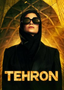 Tehron / Tehran  2020 Uzbek tilida O'zbekcha tarjima kino Full HD tas-ix skachat