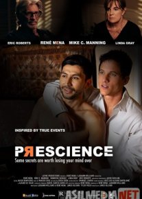 Провидение Tas-ix