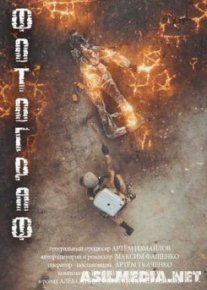 Ф.О.Т.О.Г.Р.А.Ф.