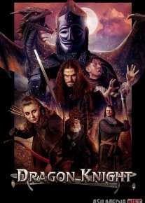 Ajdarning uyg'onishi Uzbek tilida 2022 O'zbekcha tarjima HD