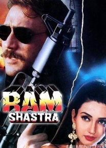 Ram hammaga qarshi Hind kinosi Uzbek tilida 1995 O'zbekcha tarjima kino HD