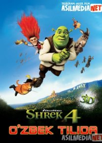 Shrek 4 multfilm Uzbek tilida 2010 O'zbek tarjima tas-ix skachat