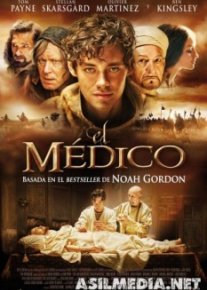 Лекарь: Ученик Авиценны