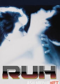 Ruh Uzbek tilida 1990 HD O'zbek tarjima tas-ix skachat