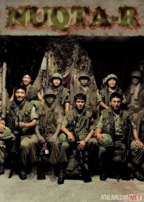 Nuqta-R ujas kino Janubiy Koreya filmi Uzbek tilida 2004 O'zbekcha tarjima kino HD