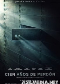 Сто лет прощения