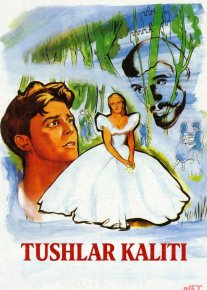 Tushlar kaliti / Jyuletta, yohud orzular kaliti 1951 Uzbek tilida O'zbekcha tarjima kino Full HD tas-ix skachat
