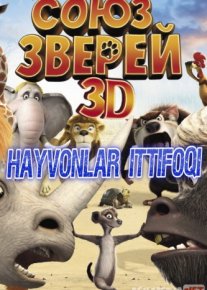 Hayvonlar ittifoqi 480p Multfilm Uzbek tilida 2010