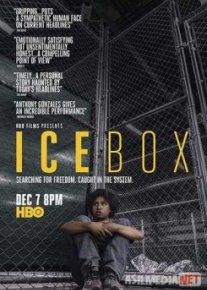 В клетке / Icebox TAS-IX