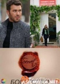 Богатство / Servet / 1-серия (Смотреть Tas-ix)