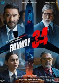 34-yo'lak / 34-qo'nish yo'lagi Hind kinosi Uzbek tilida 2022 O'zbekcha tarjima kino HD