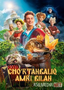 Cho'rtanbaliq amri bilan 2023 Uzbek tilida O'zbekcha tarjima kino Full HD tas-ix skachat