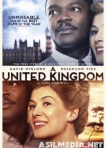 Соединённое королевство