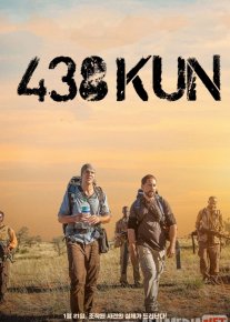 438 Kun Uzbek tilida 2019 O'zbekcha tarjima film Full HD skachat