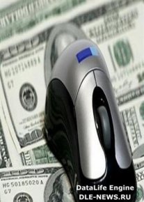 REKLAMA KO'RIB PUL TOPISH MUMKINMI?