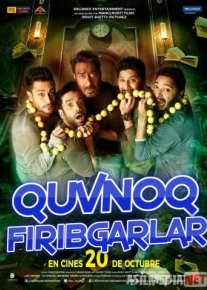 Quvnoq firibgarlar 4 Hind kino Uzbek tilida 2017 Full HD O'zbek tarjima tas-ix skachat