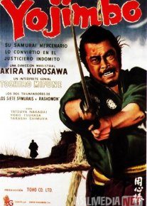 Tansoqchi Yaponiya filmi Uzbek tilida 1961 HD O'zbek tarjima